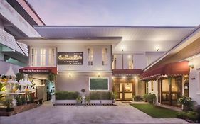 Cana Boutique Hotel SHA Certified