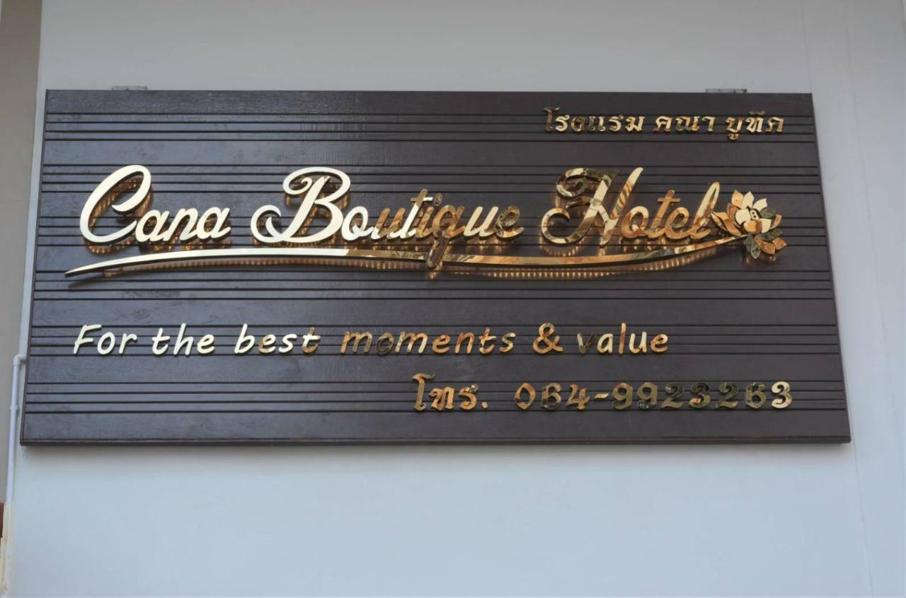 Cana Boutique Hotel SHA Certified Bangkok Extérieur photo